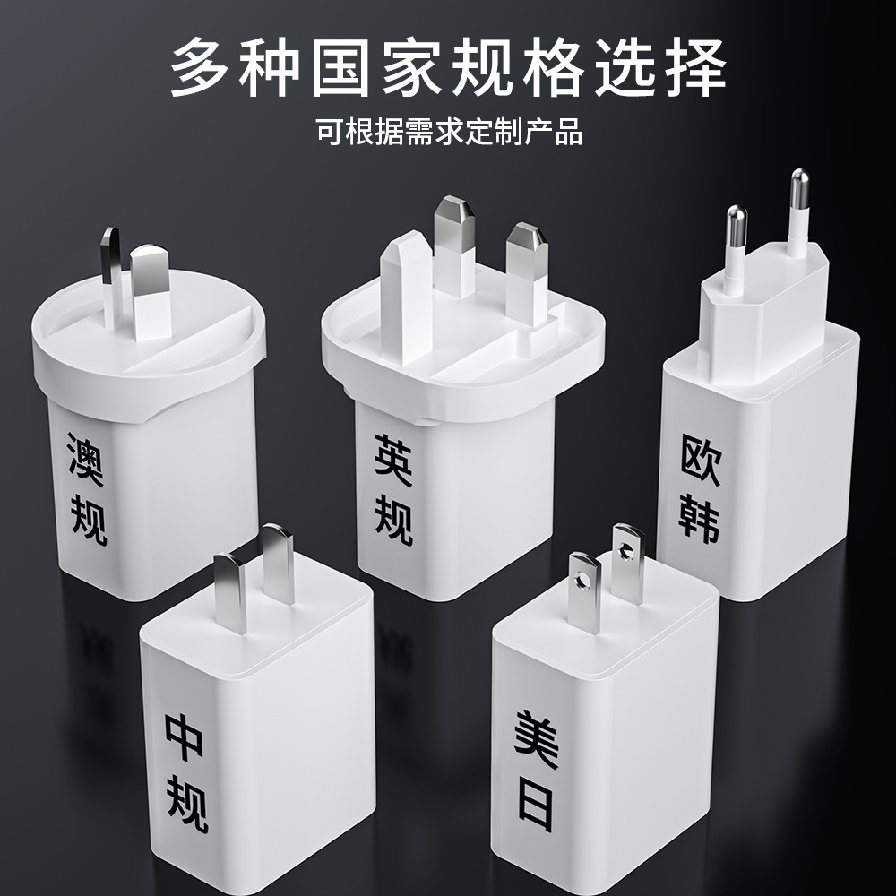 魔兽争霸3 破法