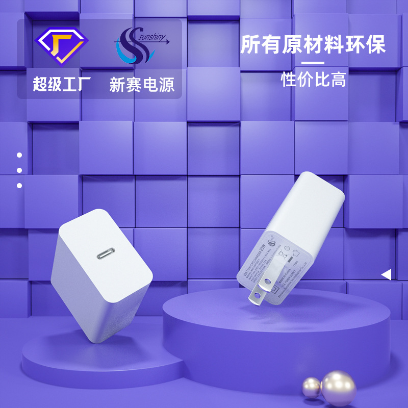 崩坏星穹铁道角色立绘高清