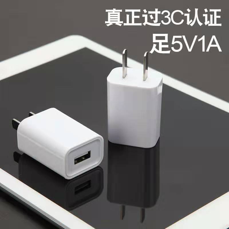 传奇1.80传奇
